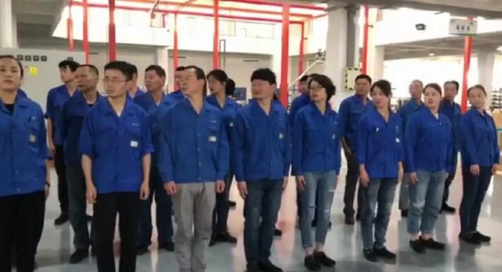 南方5S管理之工廠蛻變